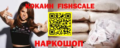 MDMA Premium VHQ Иваново
