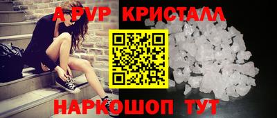 MDMA Premium VHQ Иваново