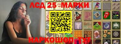 MDMA Premium VHQ Иваново