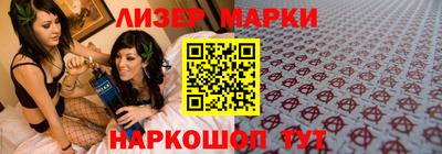 мефедрон VHQ Ижевск