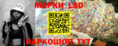 ALPHA-PVP Ивантеевка