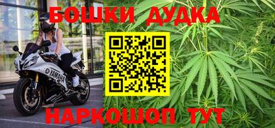 MDMA Premium VHQ Иваново