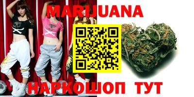 мефедрон VHQ Ижевск