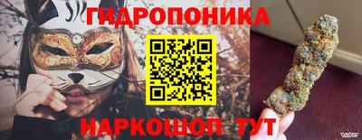 MDMA Premium VHQ Иваново