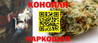 мефедрон VHQ Ижевск