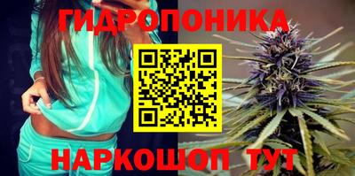 MDMA Premium VHQ Иваново