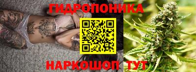 мефедрон VHQ Ижевск