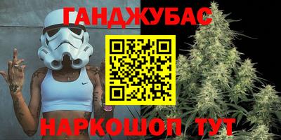 ALPHA-PVP Ивантеевка