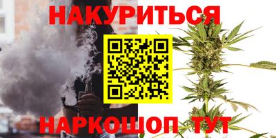 MDMA Premium VHQ Иваново