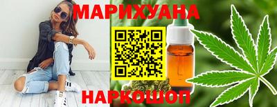 MDMA Premium VHQ Иваново