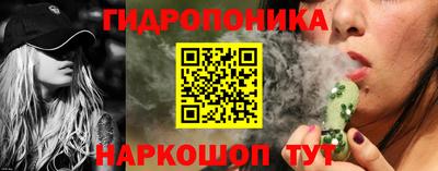 ALPHA-PVP Ивантеевка