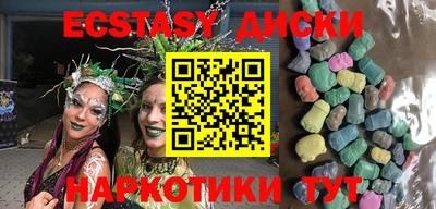 ALPHA-PVP Ивантеевка