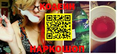 MDMA Premium VHQ Иваново