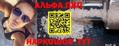 MDMA Premium VHQ Иваново