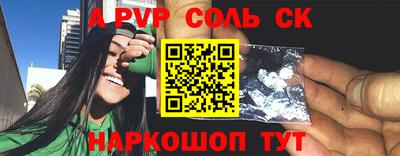 MDMA Premium VHQ Иваново