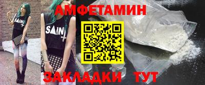 MDMA Premium VHQ Иваново