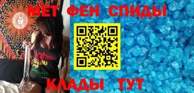 MDMA Premium VHQ Иваново