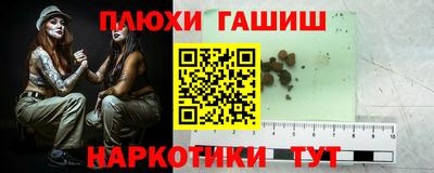 MDMA Premium VHQ Иваново