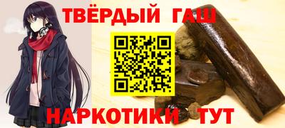 MDMA Premium VHQ Иваново